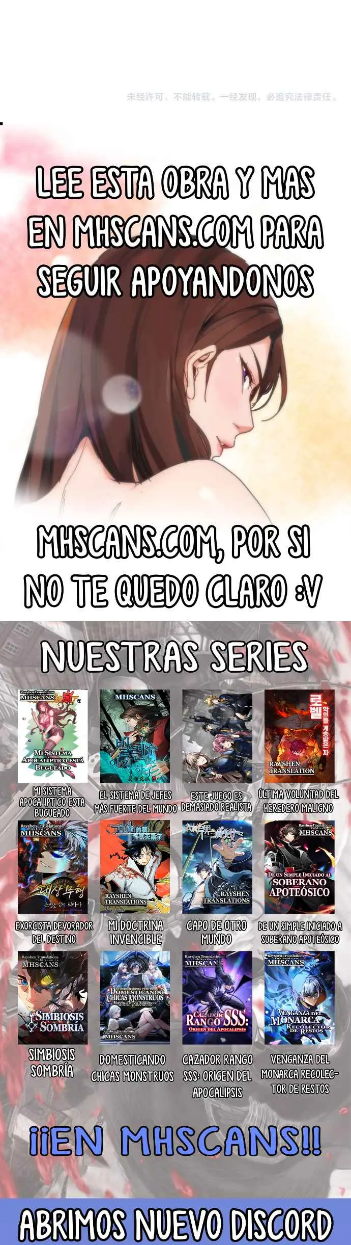  MIS HABILIDADES PASIVAS SON INVENCIBLES > Capitulo 94 > Page 471